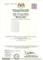 halaln