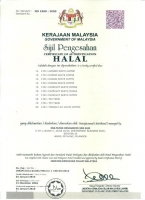 halaln1