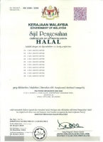 halaln2